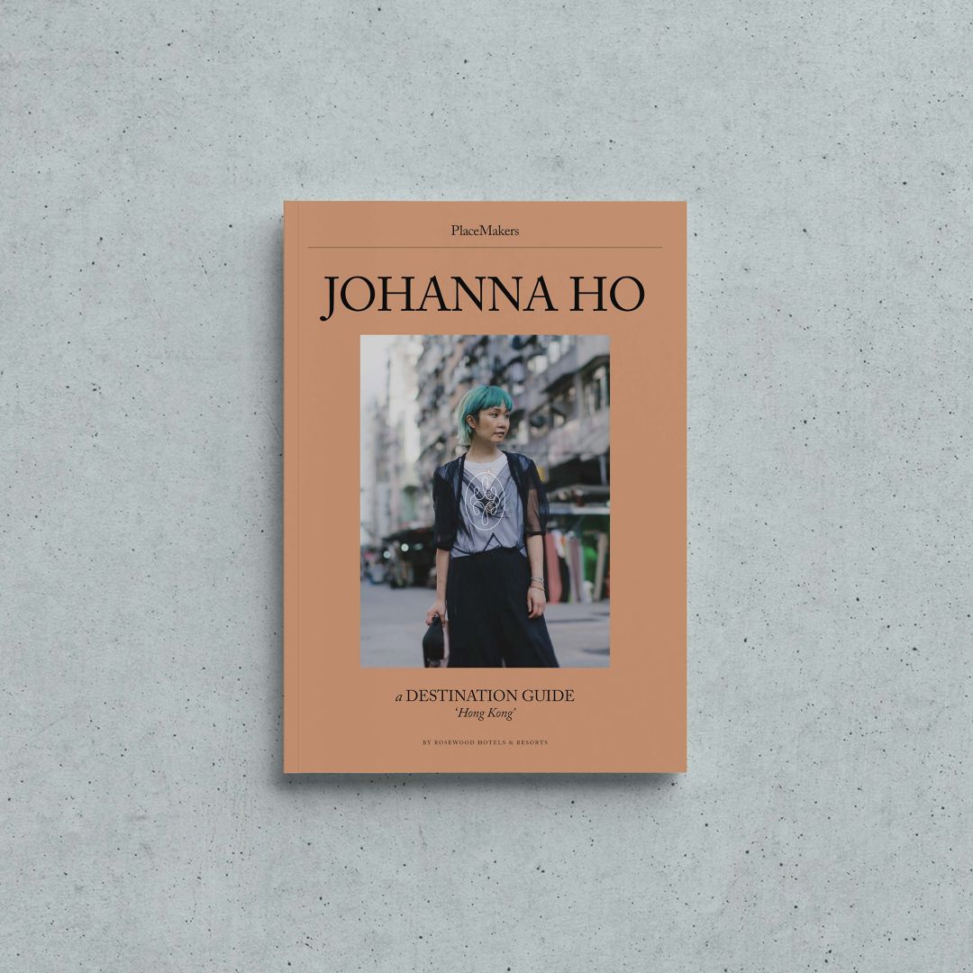 PlaceMaker Johanna Ho